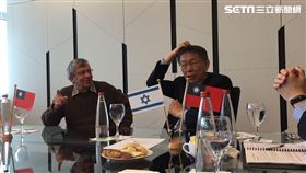 台北市長柯文哲出訪以色列，26日前往「魏茲曼科學研究院」,記者邱聖雯攝影