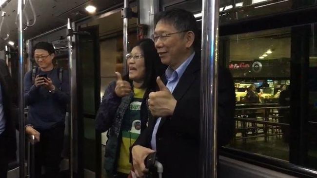 柯粉轉機撞見偶像　激動喊「這句 」