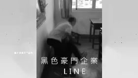 L抓耙子狂毆2400.