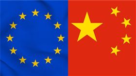 歐盟,中國。(圖／翻攝自Pixabay)