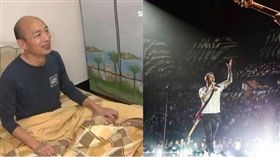 韓國瑜,魔力紅 圖/資料照+魔力紅臉書