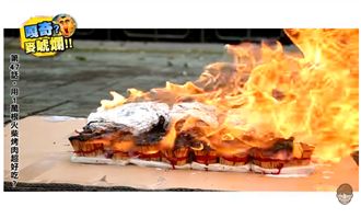 蔡阿嘎1萬根火柴烤肉　見證超火瞬間