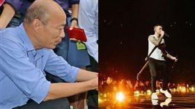 韓國瑜,魔力紅,達賴喇嘛,藏獨,拷秋勤,圖博 圖/高市府提供、MAROON5臉書