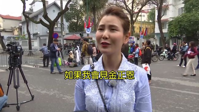 終於等到這天　脫北女盼堵金正恩陳情