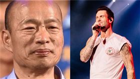 韓國瑜,魔力紅(圖/臉書)