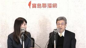 陳副總統上午接受廣播節目主持人簡余晏專訪。(圖／翻攝自寶島聯播網臉書)