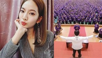 妙禪神跡？女星「腰間一熱」病全好了