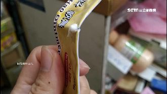 藥膏用完才退…網：藥局當美式賣場？