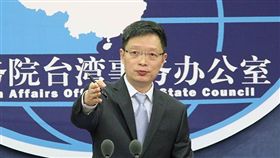 ▲國台辦發言人安峰山。（圖／翻攝自中國台灣網）