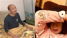 韓國瑜,陳文茜,尹立,高雄,草地音樂會,春天藝術節 圖/陳文茜臉書