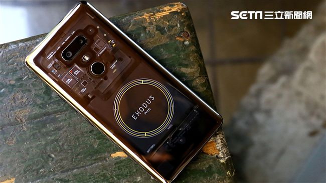 售價公布！HTC區塊鏈手機登台開賣