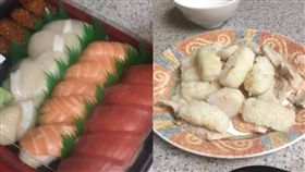 沒見過好市多壽司　媽媽整盤拿去炒（圖／爆廢公社二館）