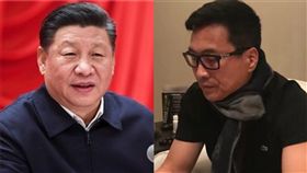 習近平,貪腐,谷卓恒,肖建華,FBI　（合成圖／中央社;谷卓恒推特）