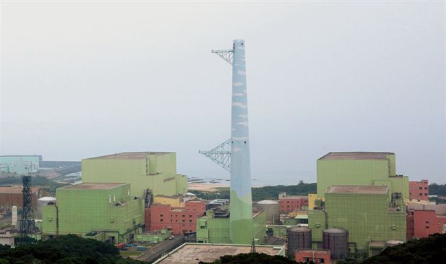 要核四但不要核廢？臺灣核電下一步？