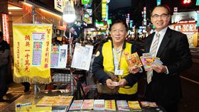 ▲台彩總經理蔡國基到景美夜市道賀。（圖／台灣彩券提供）