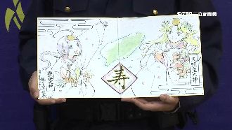 警找回日客錢包　一看竟是知名漫畫家