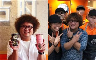 等不到發大財！納豆手搖飲高雄倒店