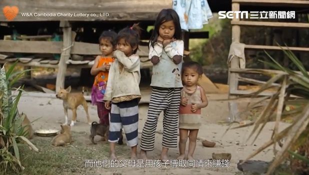 娛樂不忘公益　柬埔寨掀公益彩券熱潮