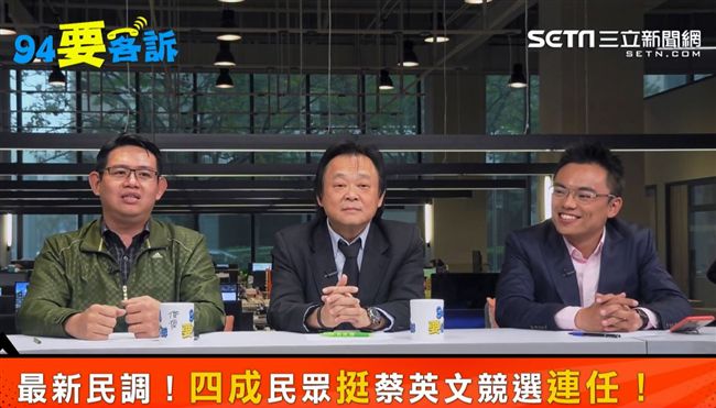 王世堅：國民黨拱韓都是「一肚子鬼」