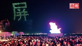 名家專用／新新聞／英特爾（勿用）