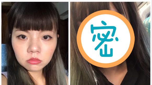 術前神似李毓芬！她整形後網友卻哭了