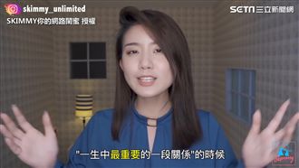 就是要當單身狗！最適合單身的五種人