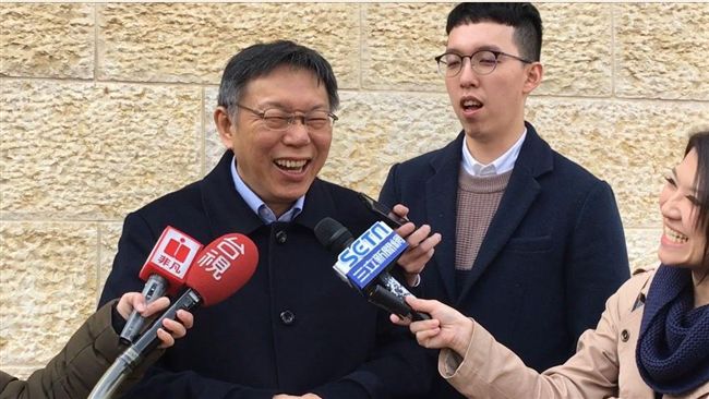 柯P拿伴手禮轉送她　網：活該沒早餐