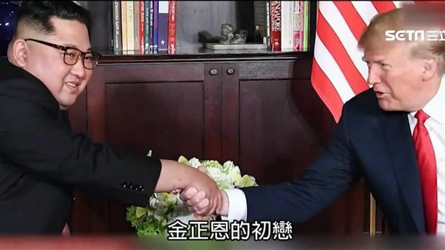 川金二會變諂媚大會　美媒憂白忙一場