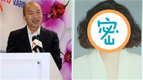 崔麗心 (圖/微博)