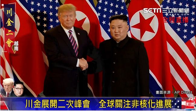 讚「偉大領導者」！川普、金正恩來了