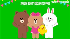LINE,LINE FRIENDS
