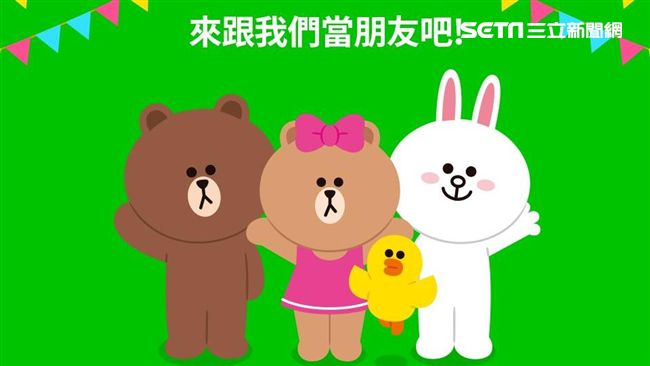 LINE實體店無預警關門　粉絲不捨