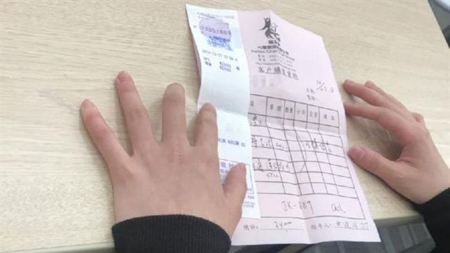 高價心靈課程糾紛多！消費者退費碰壁