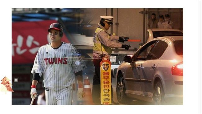 韓職／打過台灣冬聯　他酒駕沒球打