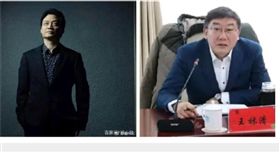 最高法院卷宗丟失案大逆轉  崔永元曾力挺王林清中國名嘴崔永元日前揭露「陝北千億礦權案」卷宗在最高人民法院丟失，並力挺承辦法官王林清，還在微博發文兄弟相稱（圖）。但聯合調查組22日公布案情大逆轉後，他保持緘默，此前爆料恐涉違法。（取自微博）中央社  108年2月23日