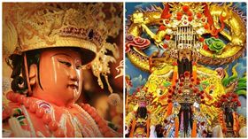 大甲媽祖、保生大帝（圖／翻攝自大甲鎮瀾宮臉書、屏東北勢寮保安宮臉書）