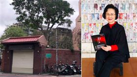 瓊瑤可園。（圖／記者蔡佩蓉攝影、翻攝自瓊瑤臉書）