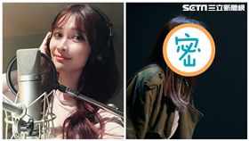 陳品伶、《傾城記》
圖／劇團提供