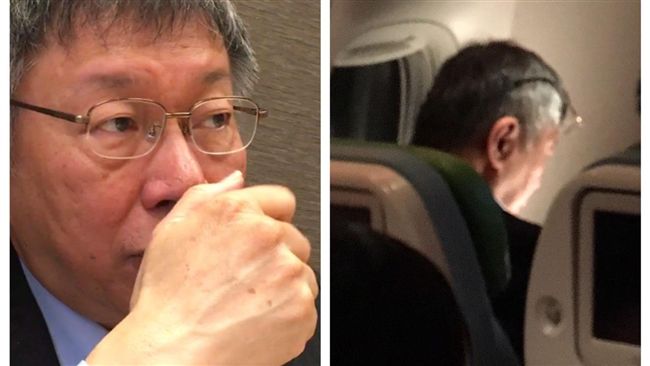 獨／柯P機上神隱　竟鑽商務艙做這事