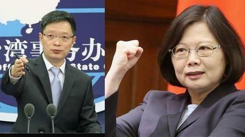 你是誰！這人稱「不同意」小英訪美