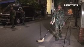 L幫正恩掃雷0900