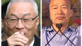 吳敦義及韓國瑜