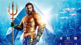電影《水行俠（Aauaman）》。（圖／翻攝自華納電影臉書）