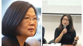 彭仁郁蔡英文　二二八