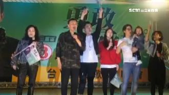 余天拚補選！辦老歌演唱會全家總動員