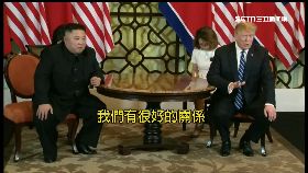 川金正式會1200.