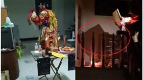 彰化,送肉粽,直播,61靈異探險團（圖／翻攝畫面）