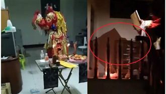 兇宅「送肉粽」直播！吸10萬網友看