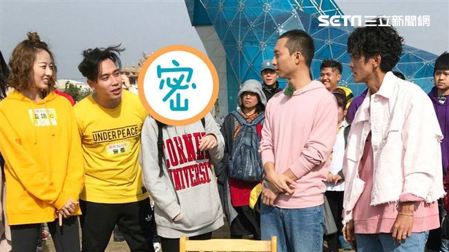 外景揪路人同遊！無尊尷尬強碰前女友