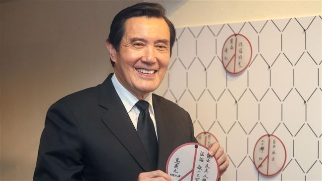 馬英九稱轉型正義已解決　網友：屁